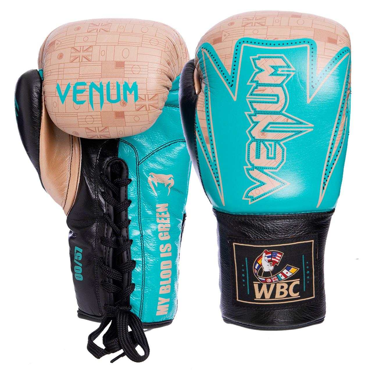 

Перчатки для бокса и единоборств кожаные Venum Hammer Pro Heroe VL-2021 Beige-Blue-Black 10 унций