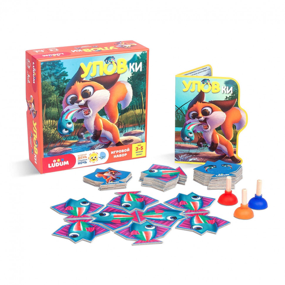 

Настольная игра "УЛОВки" русский язык LD1046-04