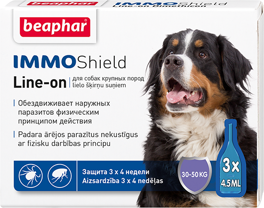 

Капли от блох и клещей Beaphar IMMO Shield для собак от 30-50 кг цена за упаковку 3 шт