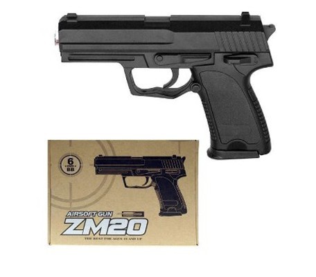 

Детский пневматический пистолет Cyma ZM 20