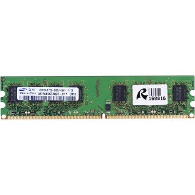 

Модуль памяти для компьютера DDR2 2GB 800 MHz Samsung (M378B5663QZ3-CF7)