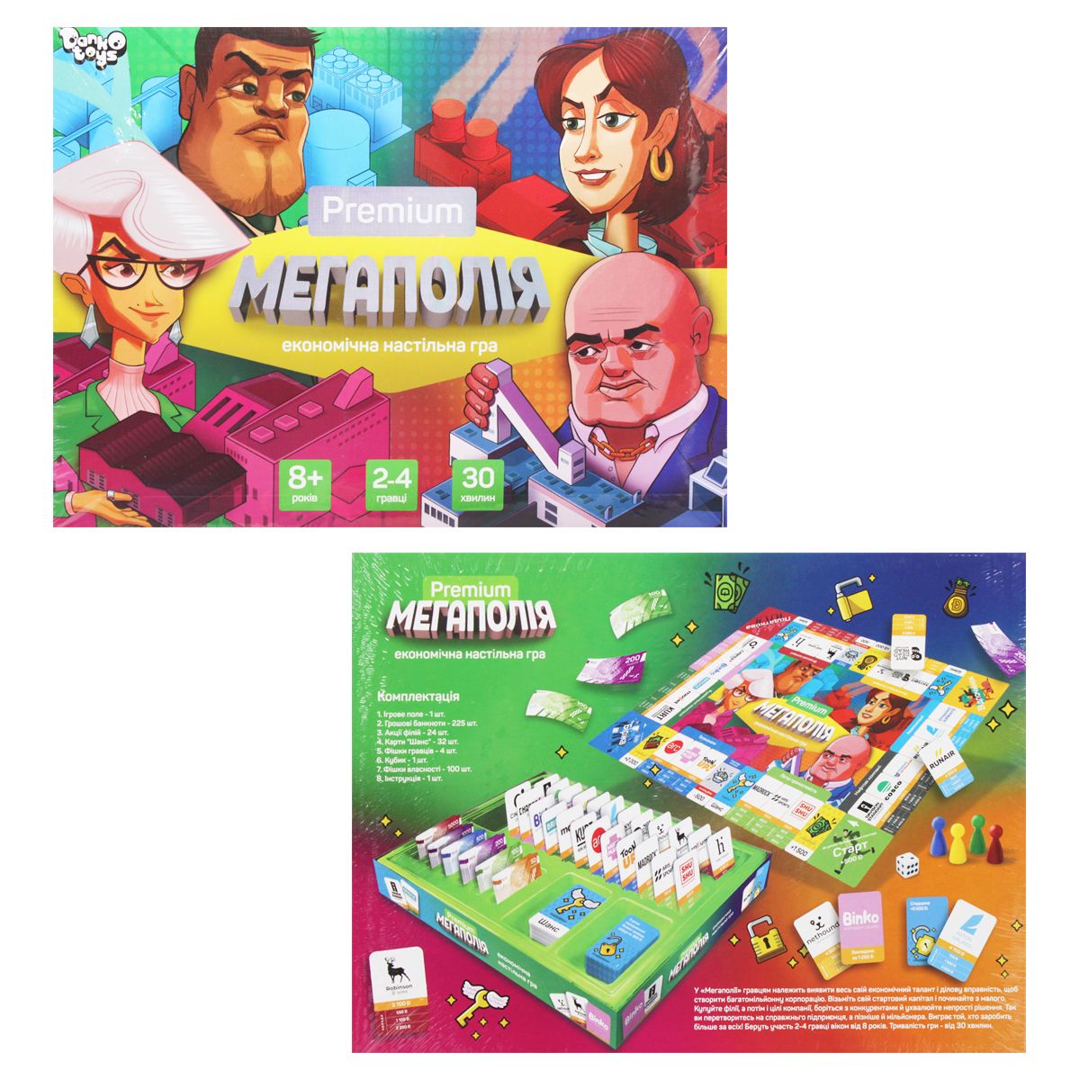 

Настольная игра Мегаполия Premium укр Dankotoys (G-MP-01-01U) (163488)