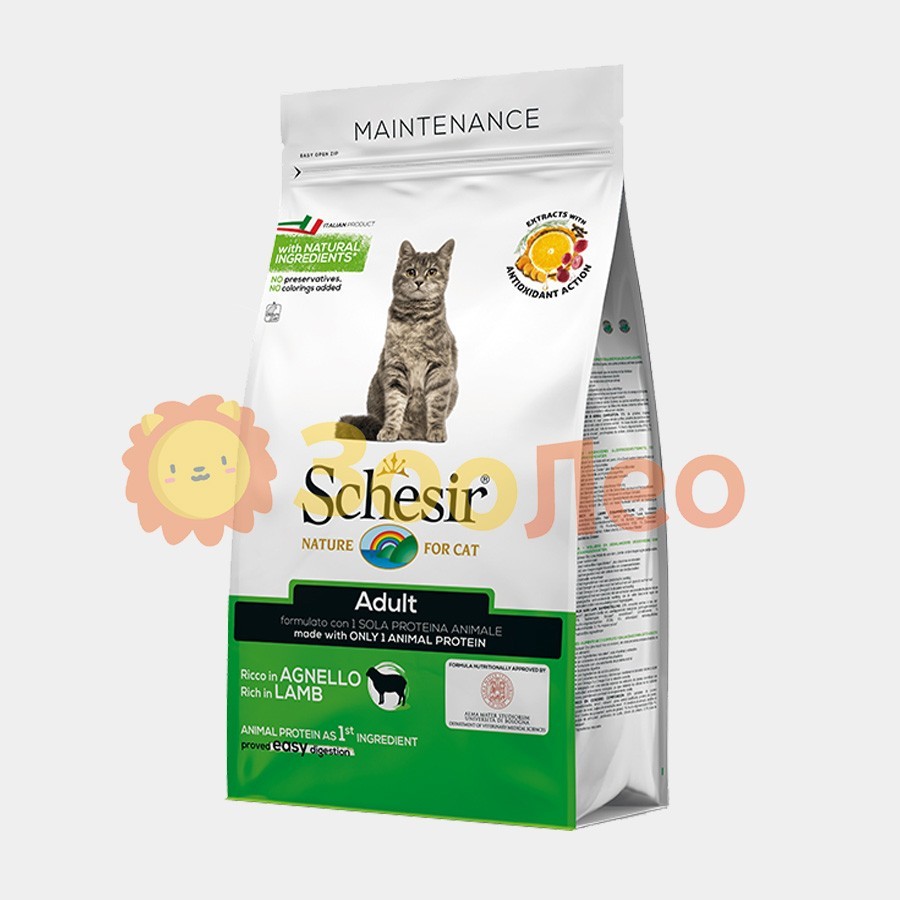 

Сухой монопротеиновый корм Schesir Cat Adult Lamb для взрослых котов с ягненком 1.5 кг