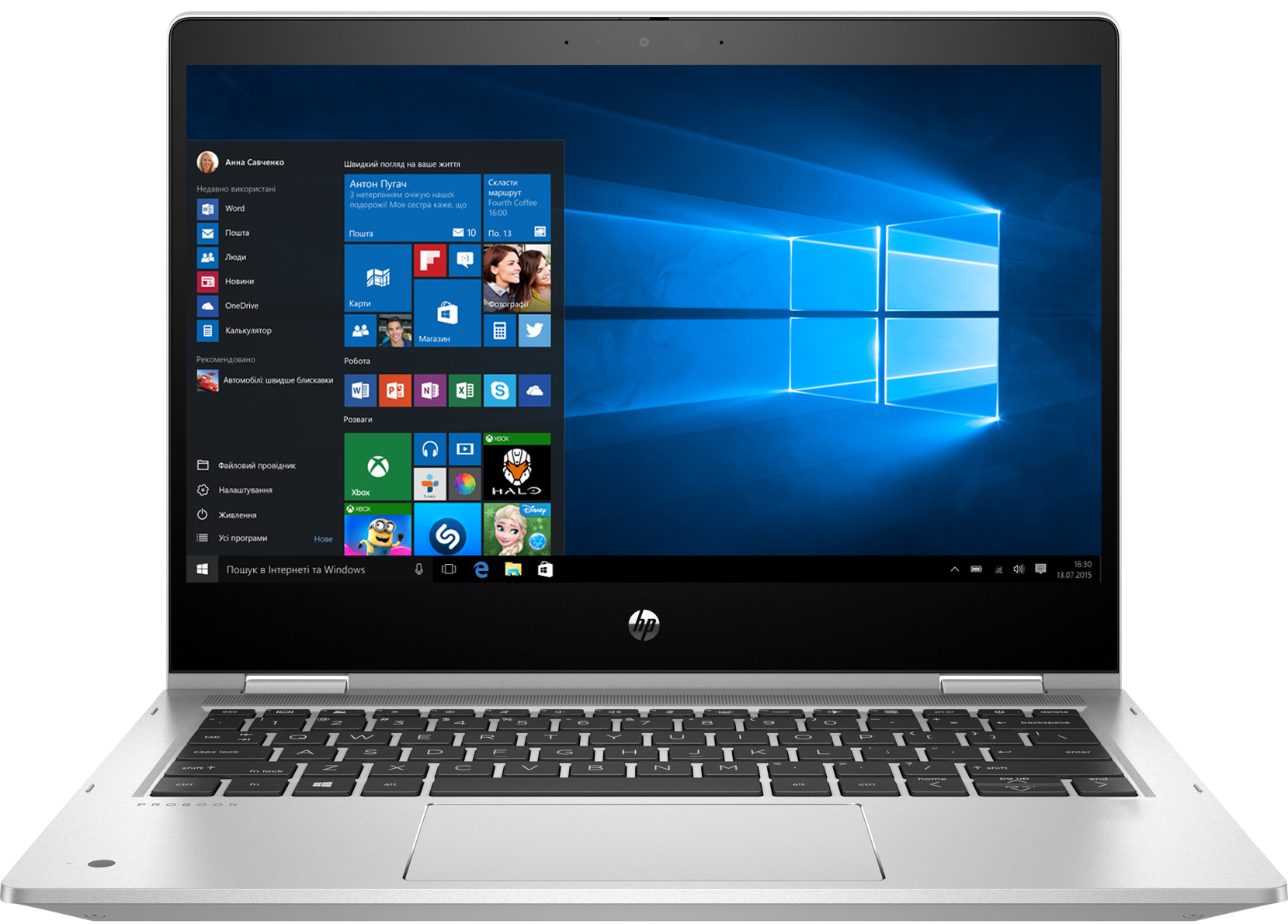 

Ноутбук HP ProBook x360 435 G8 (2X7P9EA) Silver