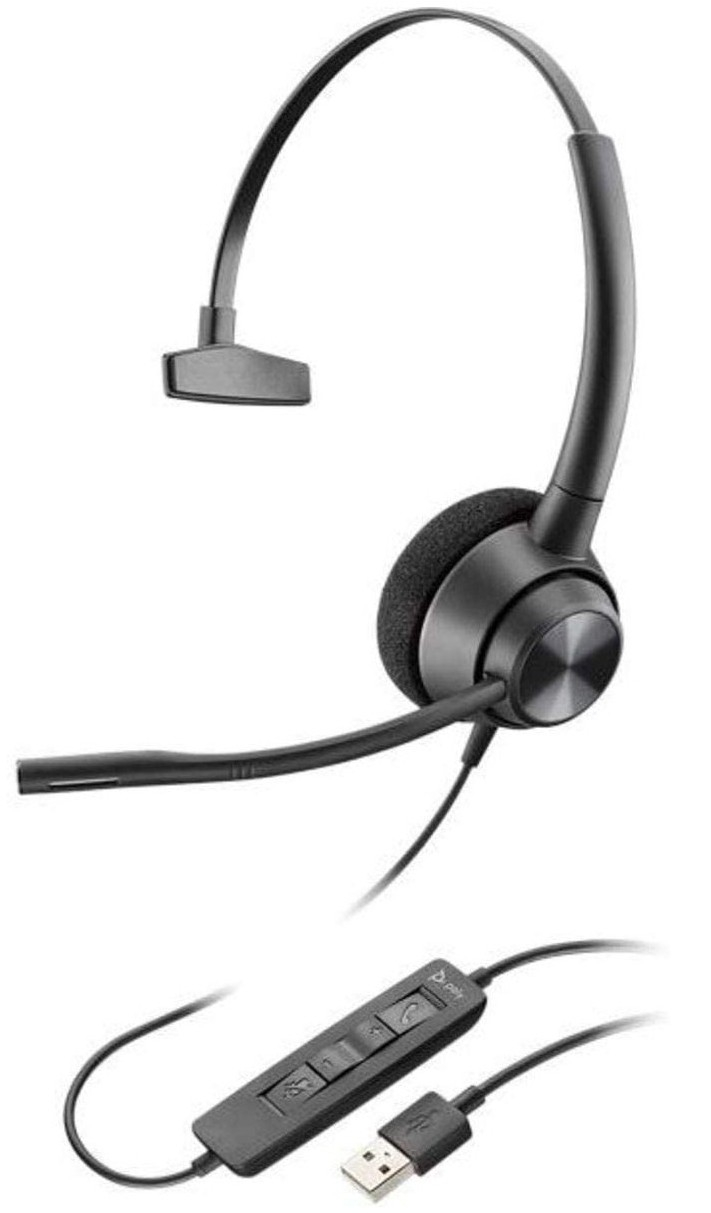 

Гарнитура Plantronics EncorePro 310 USB-A (214568-01)