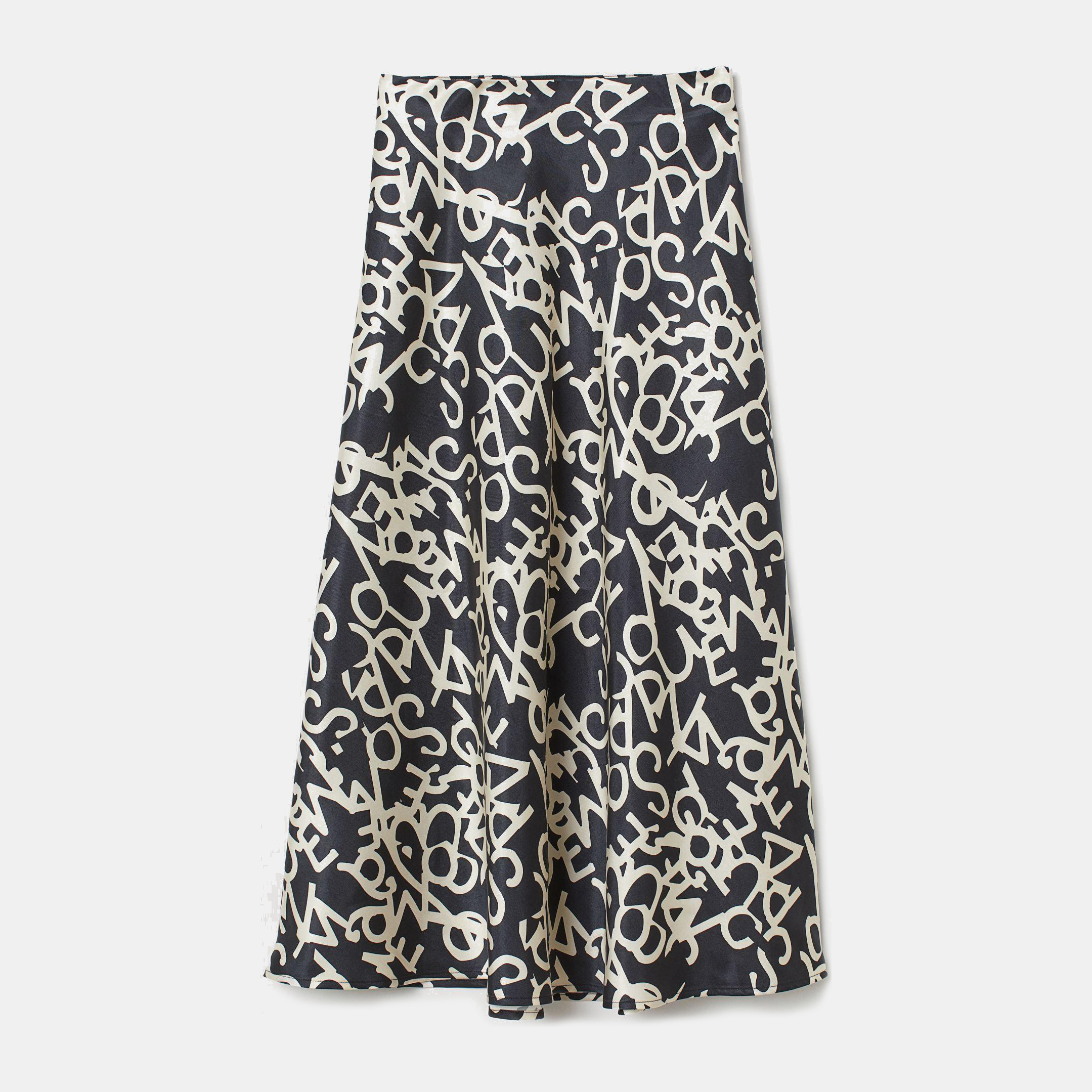 

Юбка H&M 8035470-AEQR 36 Темно-синяя с бежевым