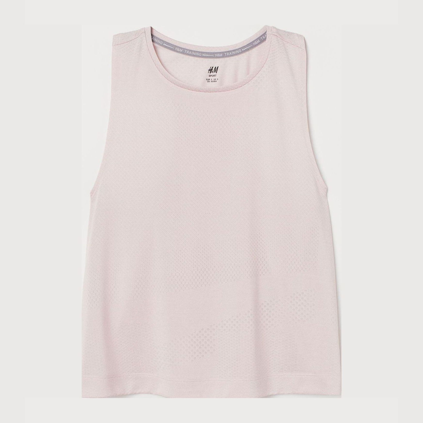 

Спортивная майка H&M 8073790-ACXE S Сиреневая