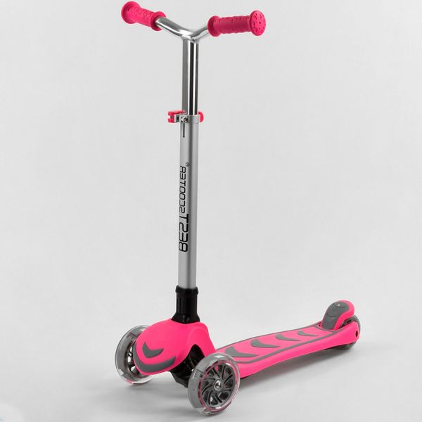

Детский Трехколесный самокат Best Scooter Розовый (wbs20)