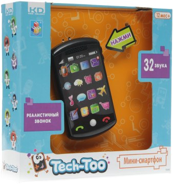 

Мой мини-смартфон - Kidz Delight (20-146051)