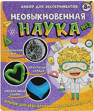 

Набор для экспериментов "Необыкновенная наука №3" (рус.) - Сюрприз (20-972087)
