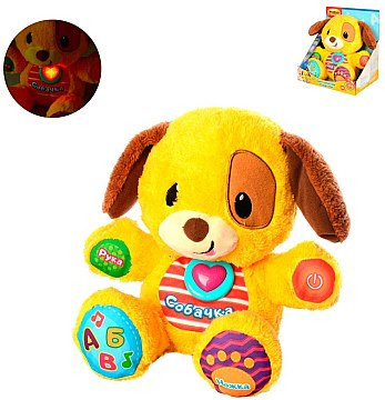

Мягкая игрушка "Собачка", музыкальная, с светом - Shantou (20-733082)