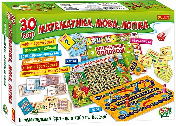 

Большой набор. 30 игр. Математика. Язык. Логика. - Ranok Creative (20-869571)