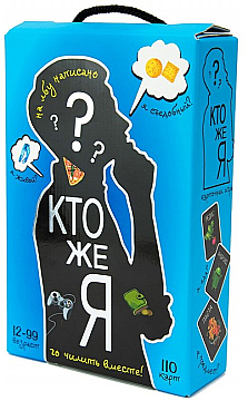 

Настольная игра "Кто же я" (рус) - Strateg (20-991113)