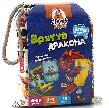 

Игра в мешочке "Спаси дракона" (укр.) - Vladi Toys (20-942101)