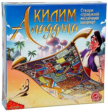 

Настольная игра "Ковер Аладдина", (укр.) - Arial (20-804370)