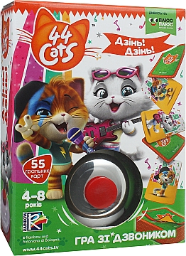 

Игра со звонком "44 кота. Дзынь! Дзынь!", укр. - Vladi Toys (20-778170)