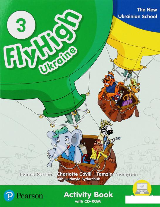

Fly High Ukraine 3. Activity Book (+ CD-ROM) (1224110)