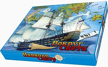 

Настольная игра "Вокруг света" - Artos Games (20-809966)