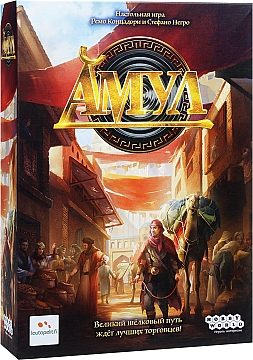 

Настольная игра "Амул" - Hobby World (20-939329)