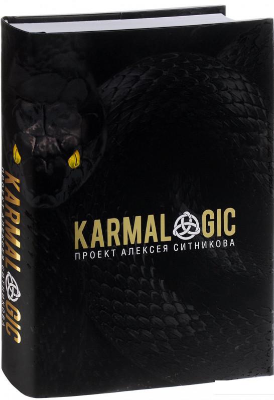 

KARMALOGIC (883920)