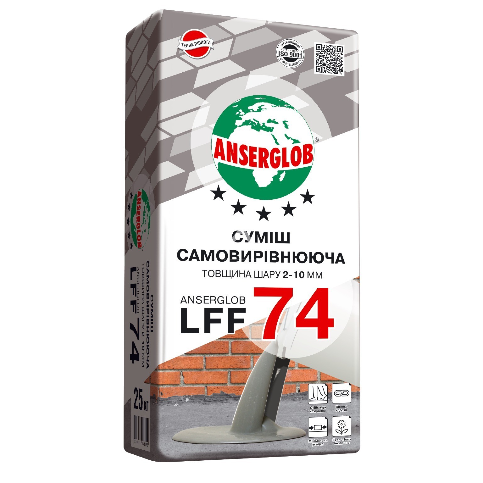

Смесь самовыравнивающаяся ANSERGLOB LFF 74