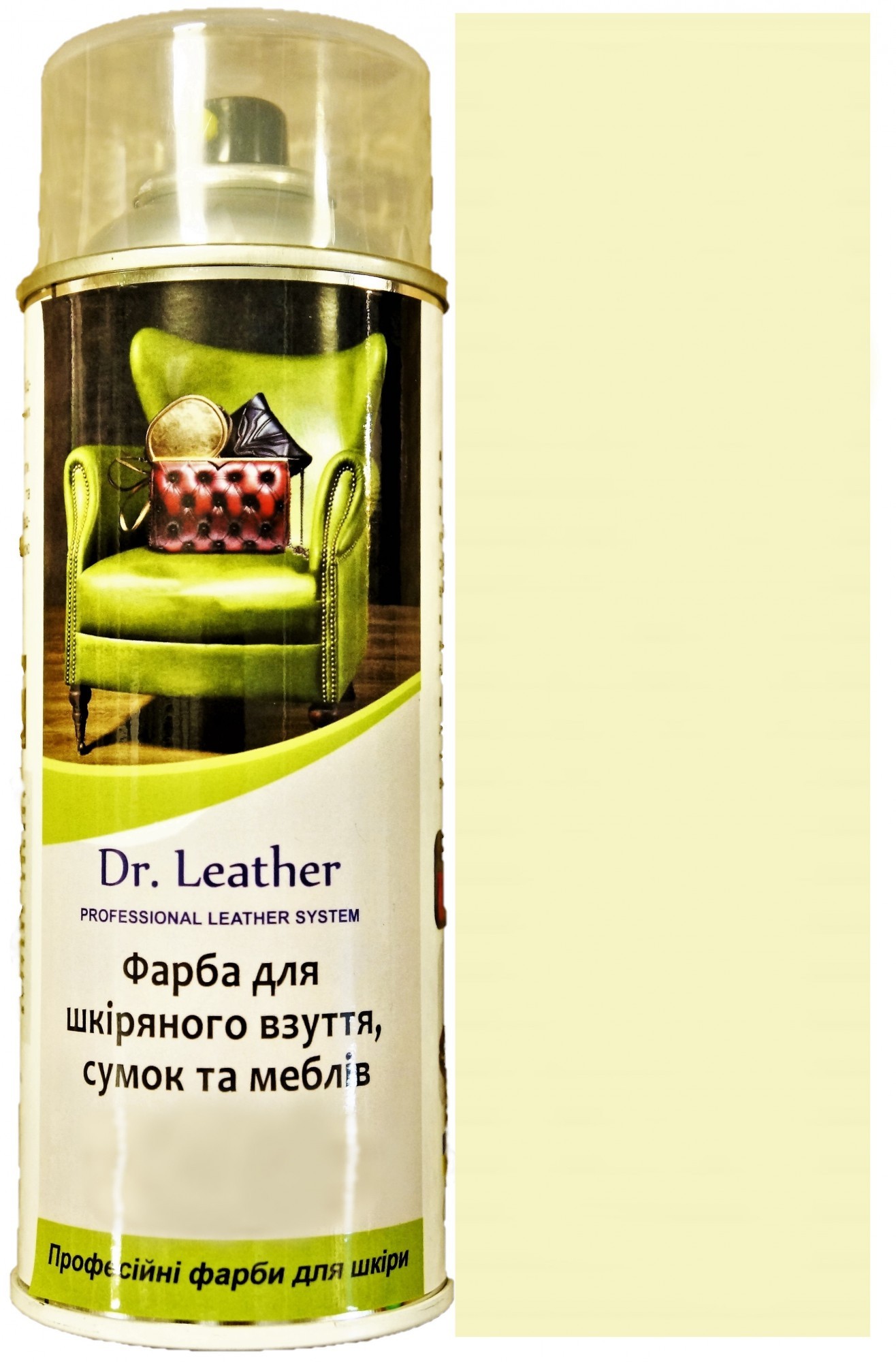 

Краска аэрозольная для кожи DrLeather Touch Up Pigment 384мл Слоновая кость F010 0012