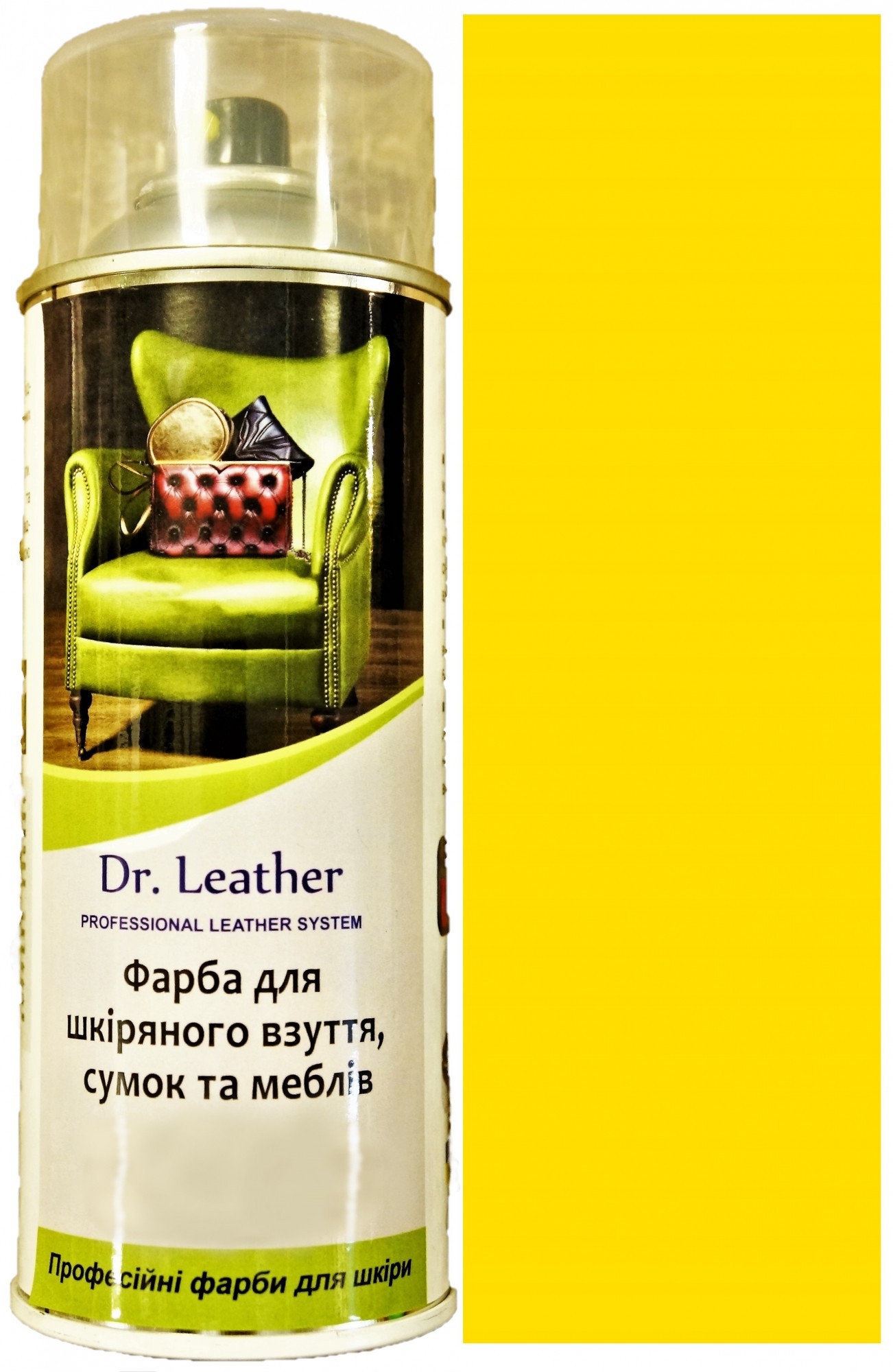 

Краска аэрозольная для кожи DrLeather Touch Up Pigment 384мл Желтая F010 0003