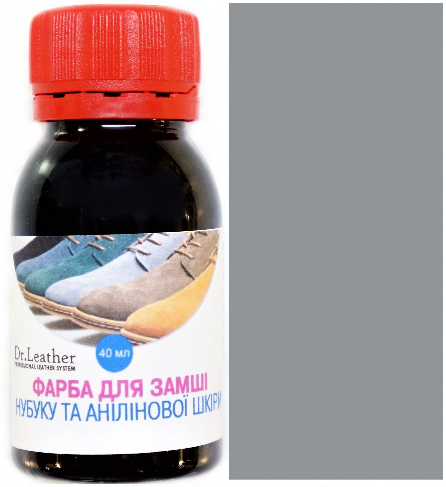 

Краска для замши анилина нубука велюр DrLeather Aniline Dye 40мл Серый F007 0026