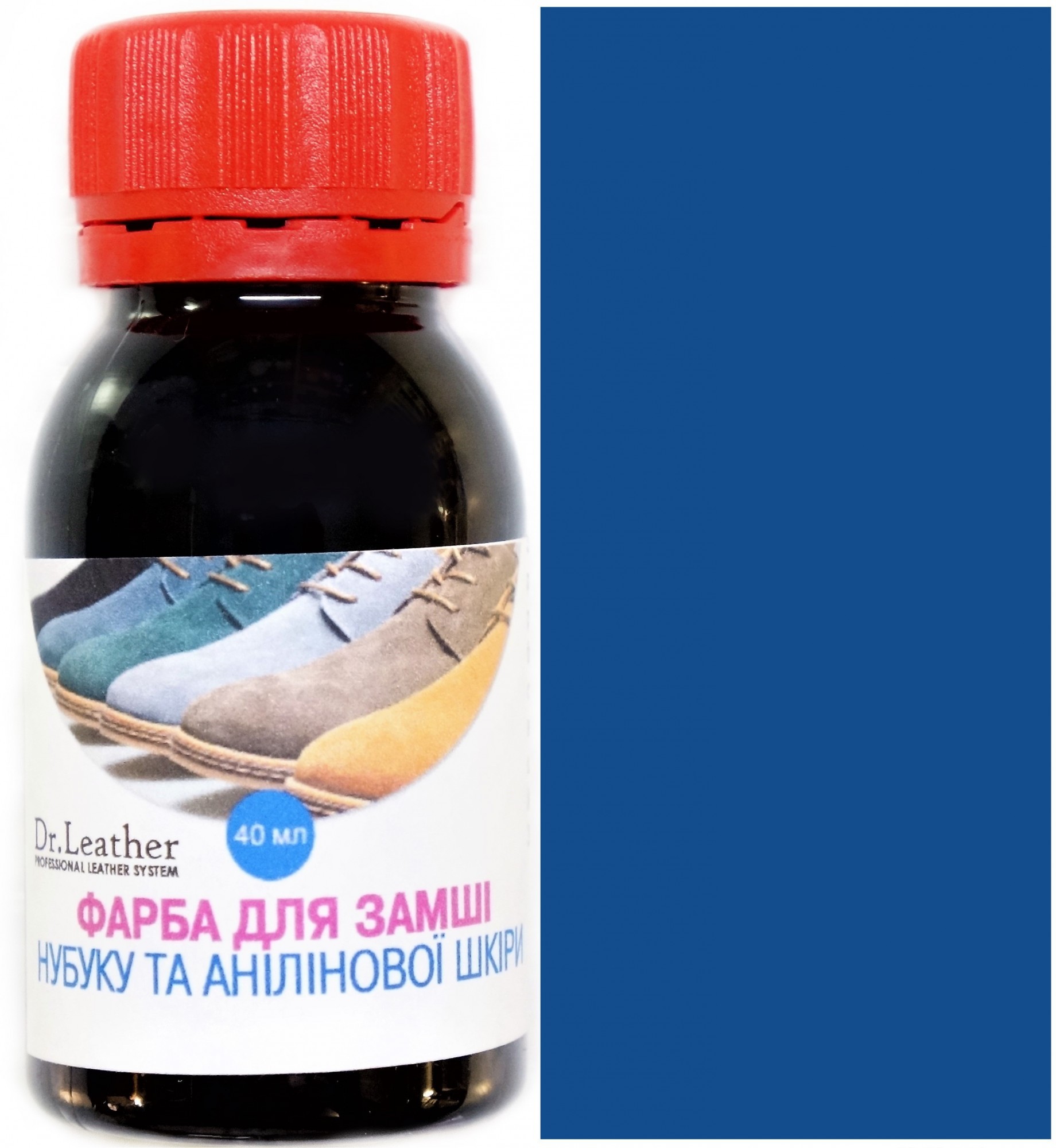 

Краска для замши анилина нубука велюр DrLeather Aniline Dye 40мл Cиний F008 0011
