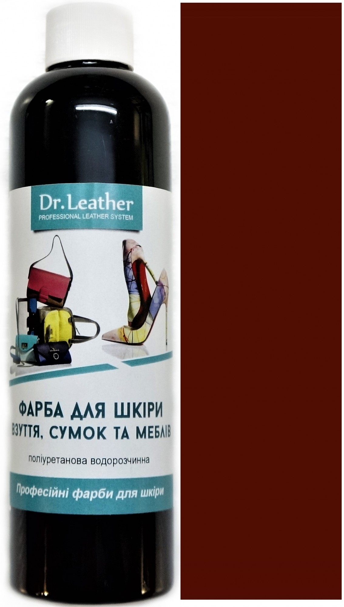 

Краска для кожи DrLeather Touch Up Pigment 250мл Красно коричневый F010 0017