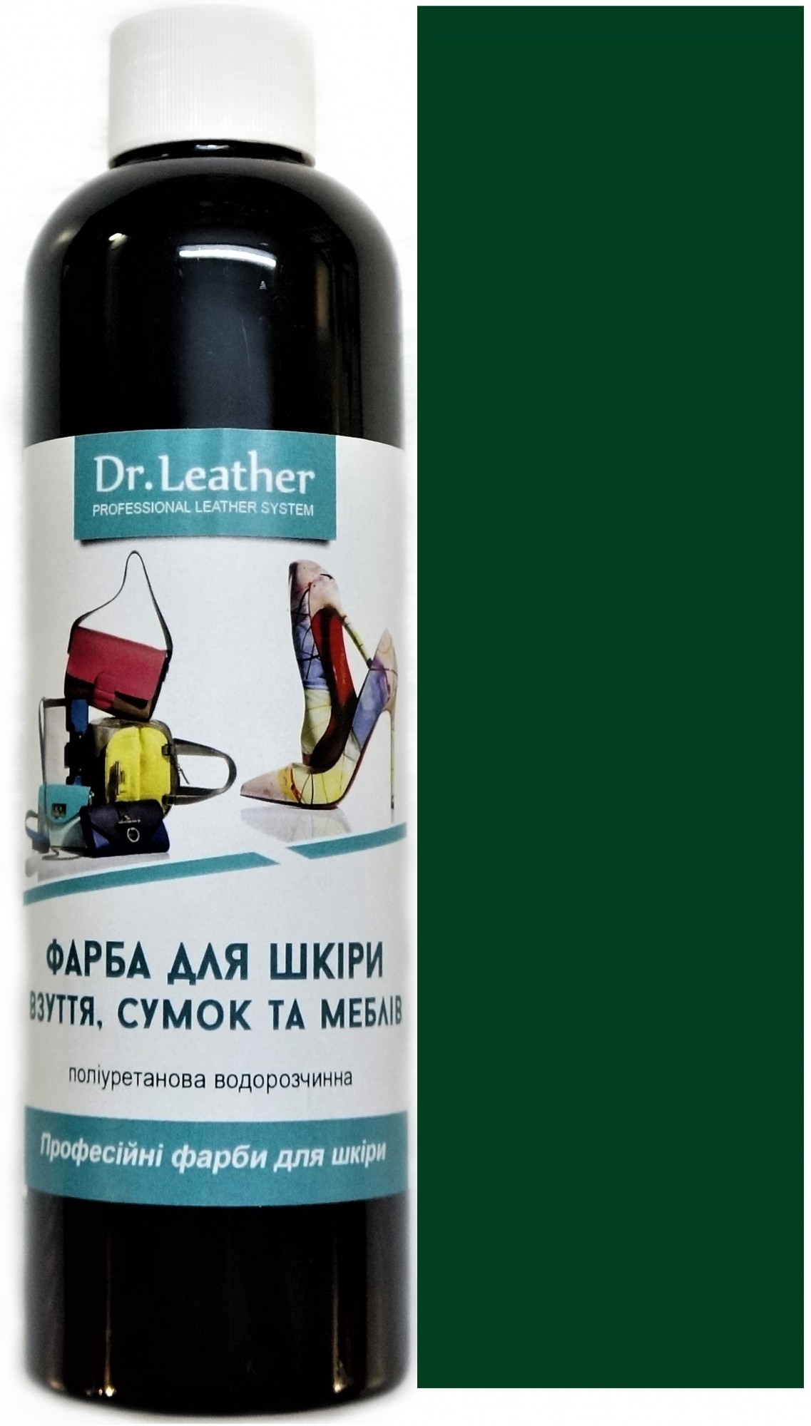 

Краска для кожи DrLeather Touch Up Pigment 250мл Зеленый F010 0021