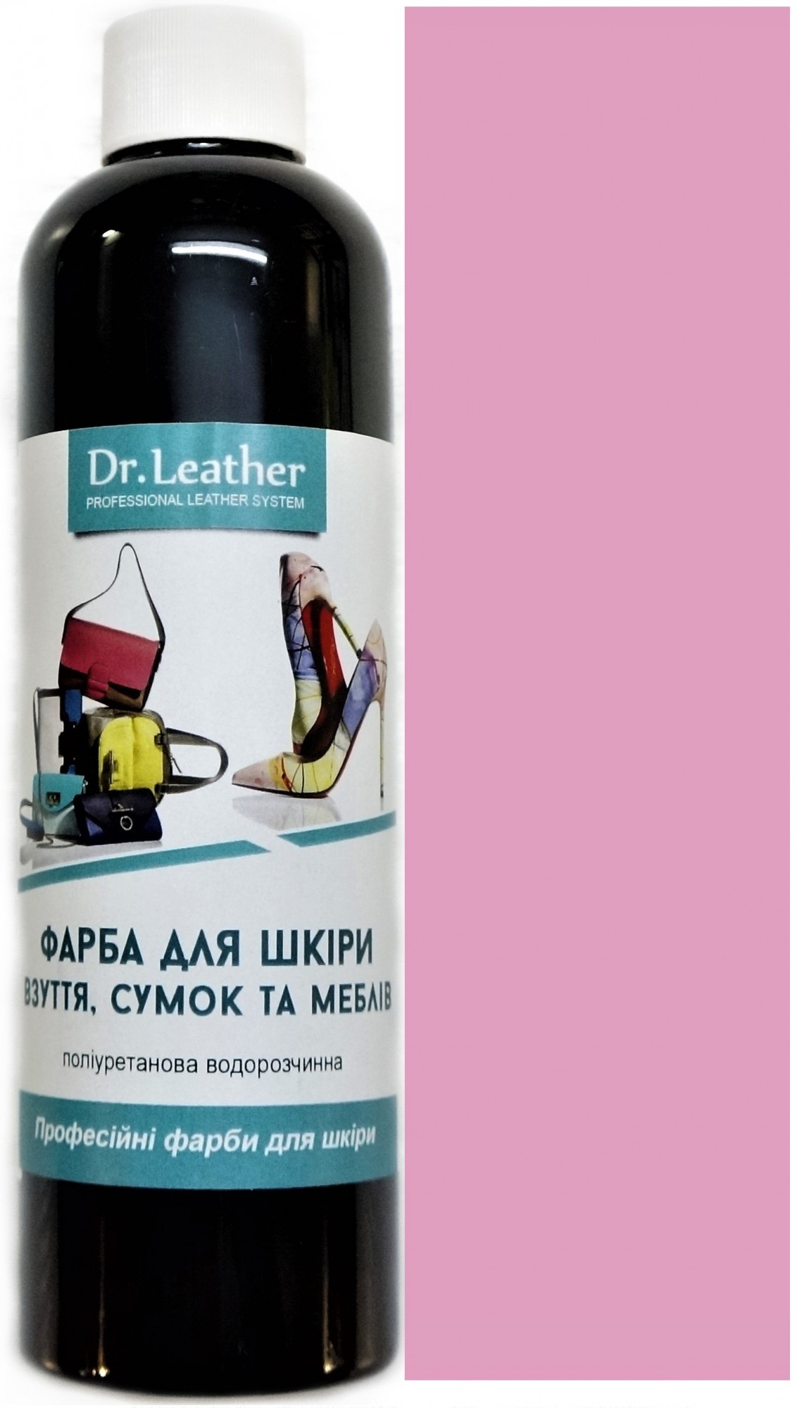 

Краска для кожи DrLeather Touch Up Pigment 250мл Lavender F010 0024