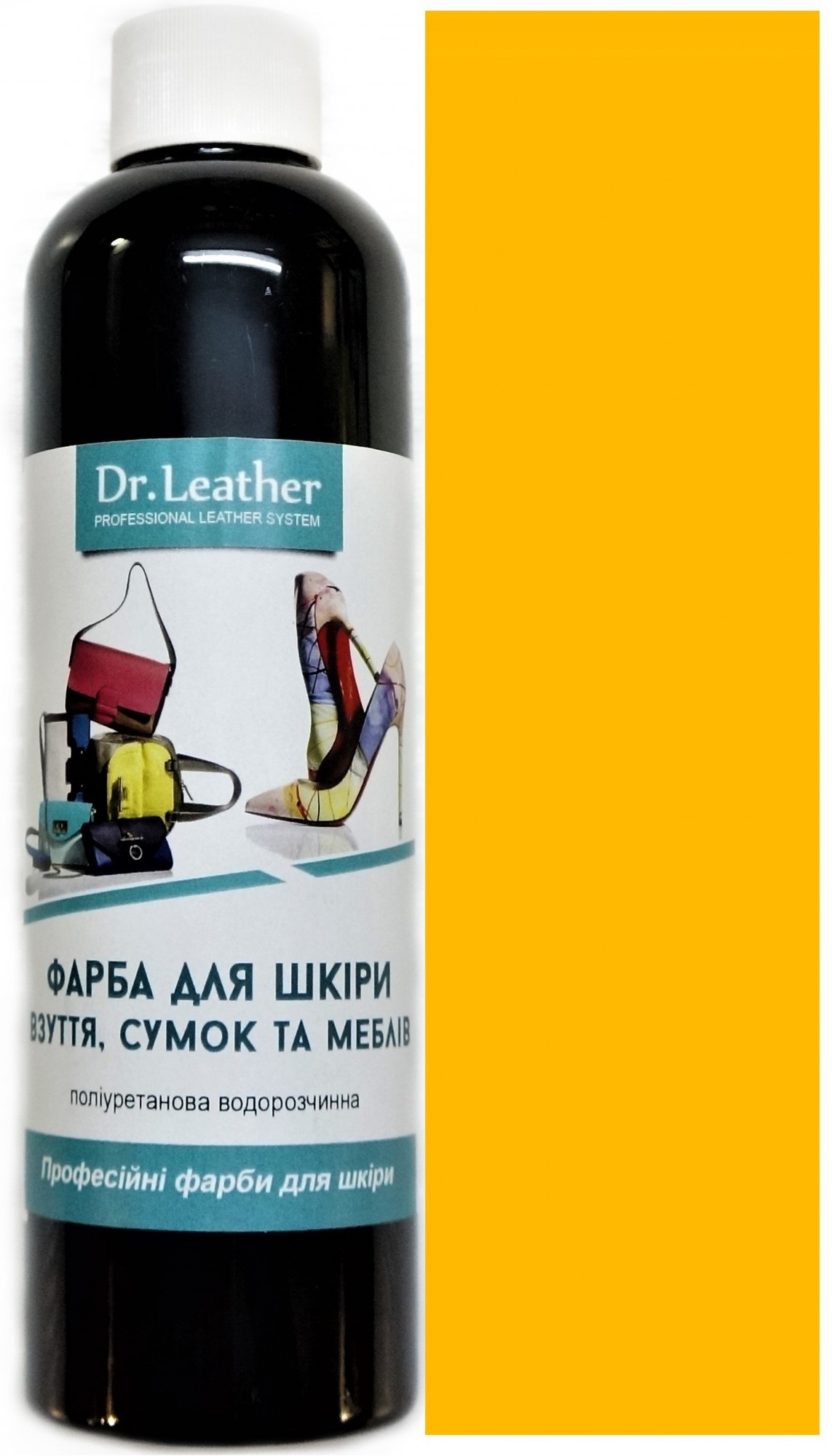 

Краска для кожи DrLeather Touch Up Pigment 250мл Желтый 2 F010 0013
