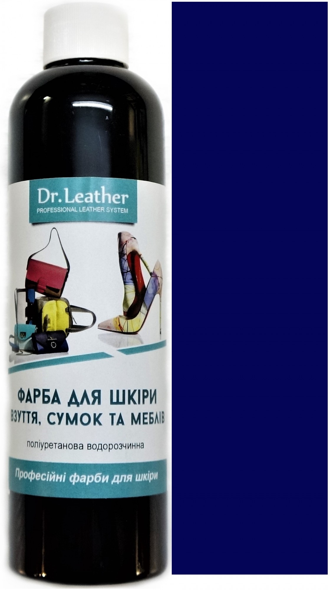 

Краска для кожи DrLeather Touch Up Pigment 250мл Синий F010 0049