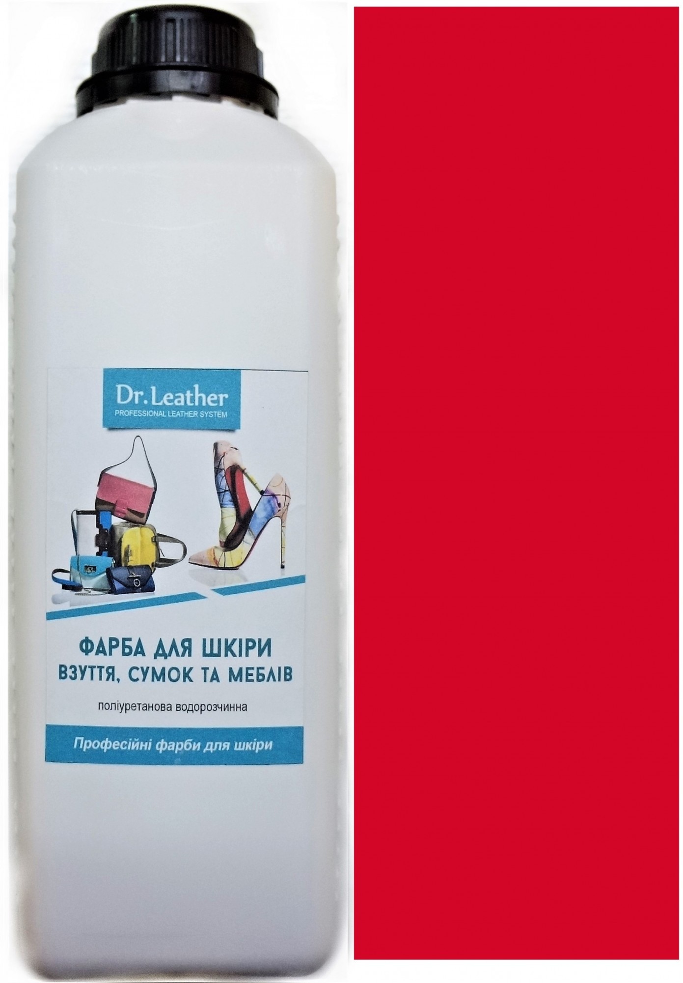 

Краска для кожи DrLeather Touch Up Pigment 1л Poppy Red
