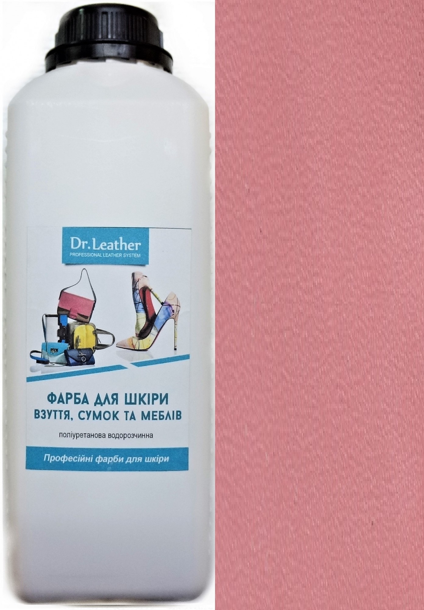 

Краска для кожи DrLeather Touch Up Pigment 1л Lobster Bisque