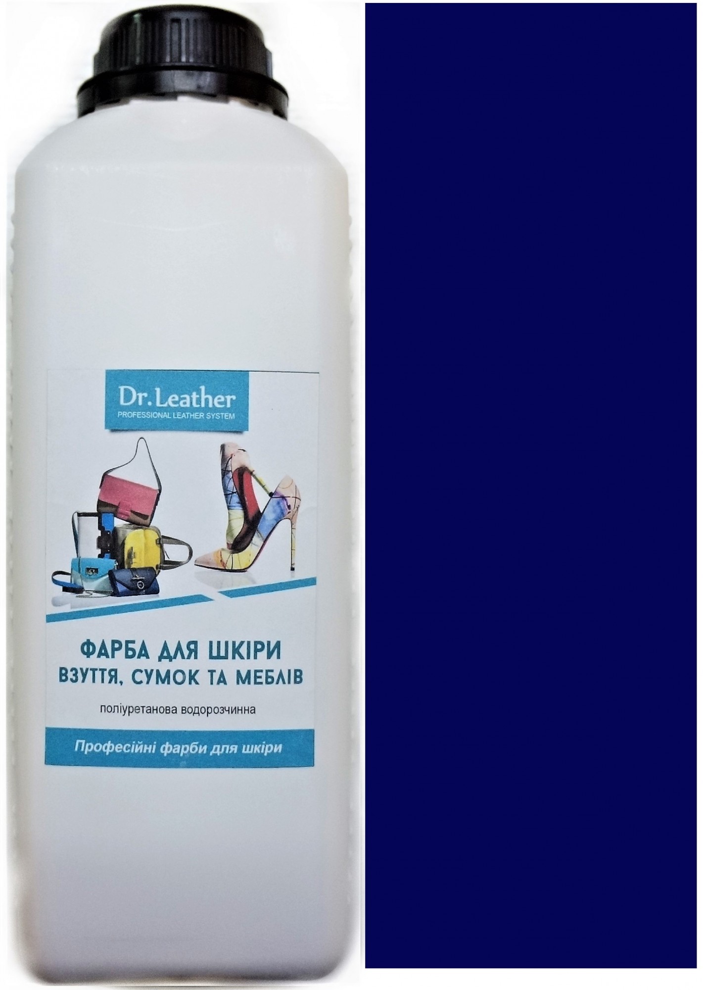 

Краска для кожи DrLeather Touch Up Pigment 1л Синий