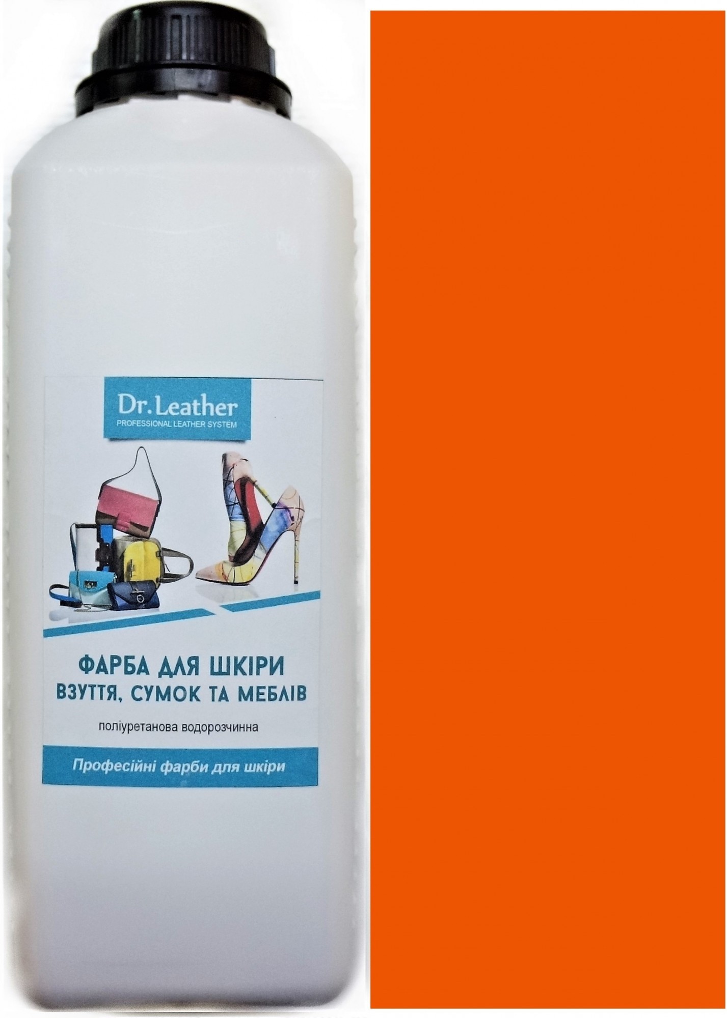 

Краска для кожи DrLeather Touch Up Pigment 1л Оранжевый