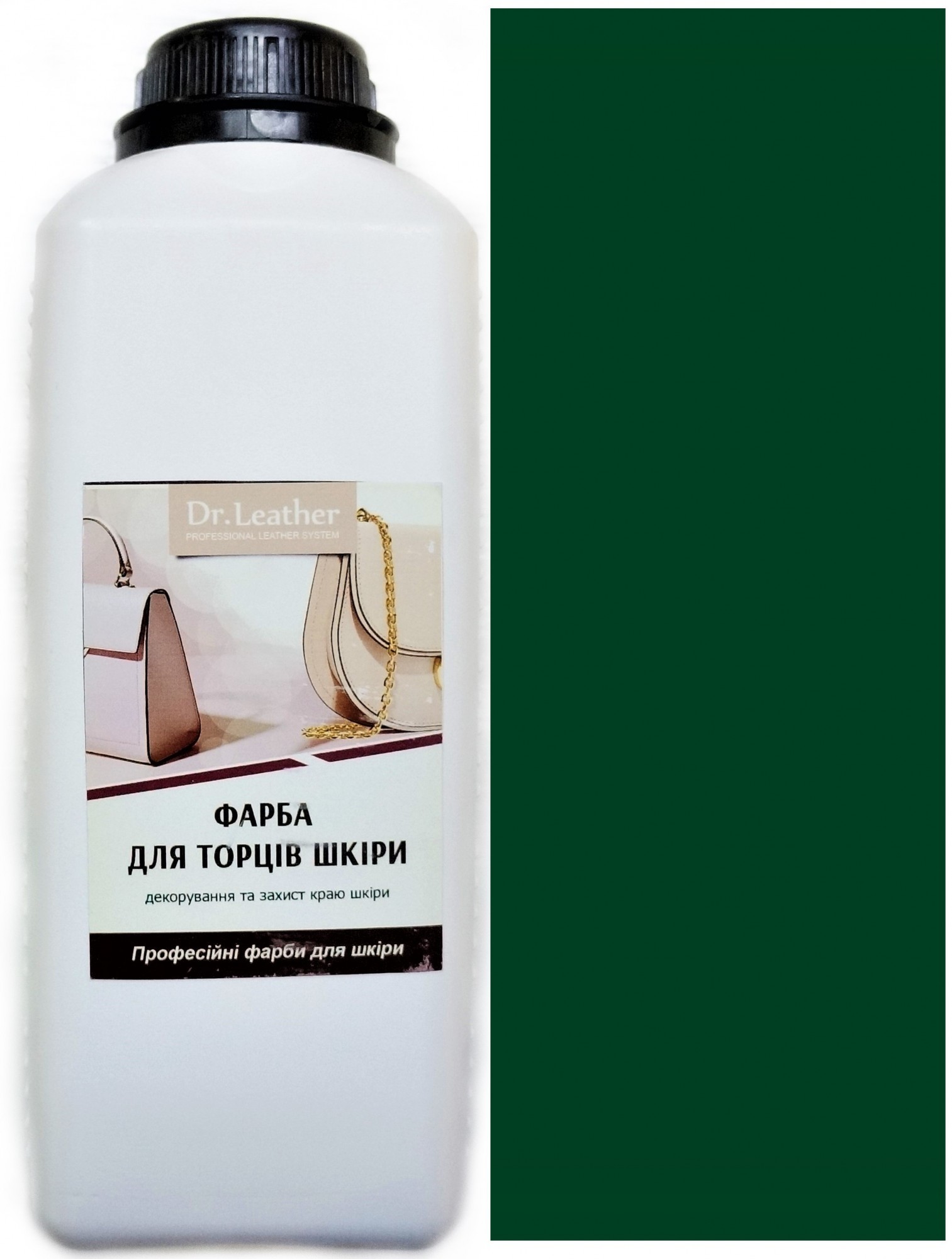 

Краска для уреза кожи DrLeather Touch Up Pigment 1л Зеленый
