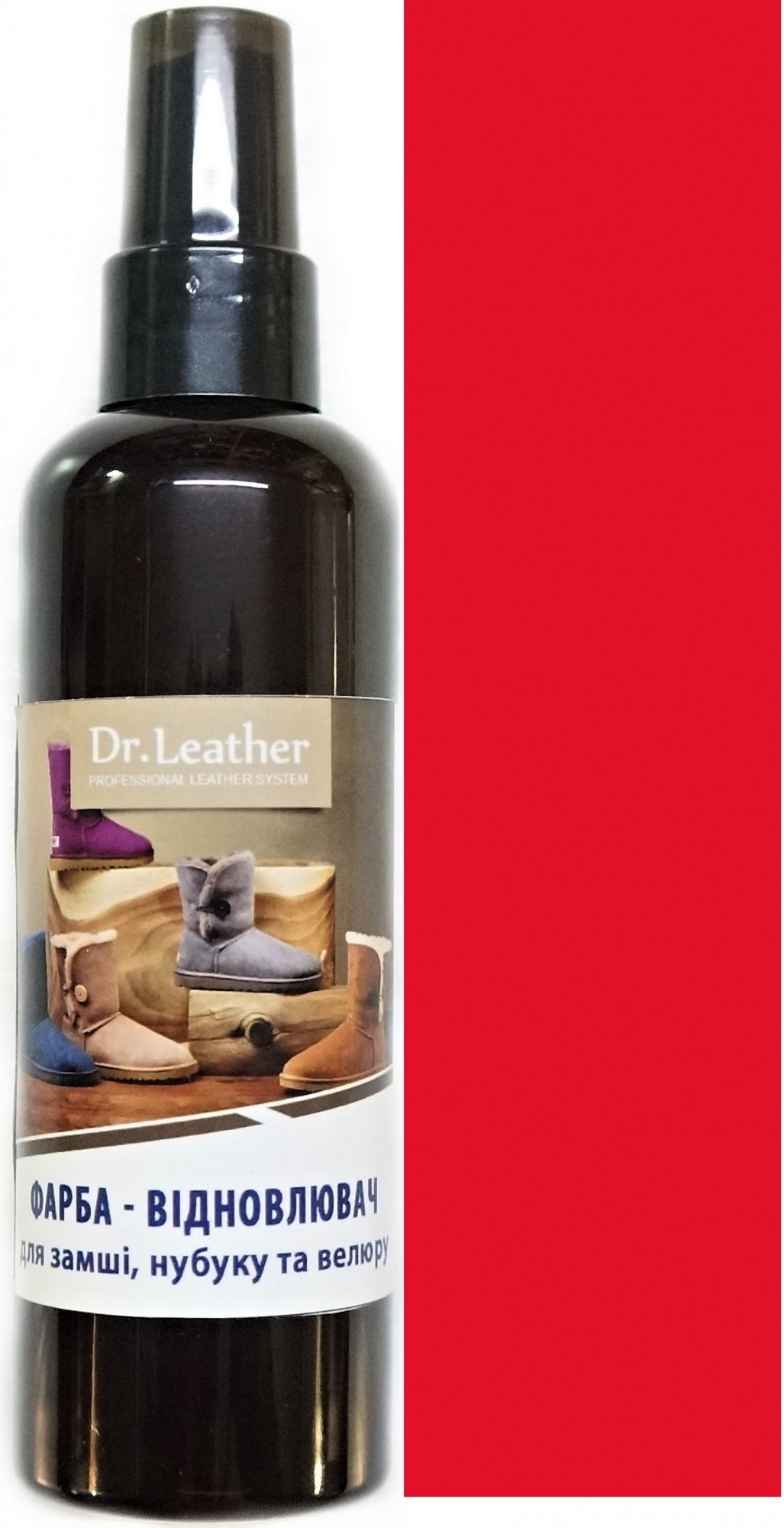 

Спрей Фарба для замші нубуку та велюру DrLeather 100мл Світло червоний F008 0017