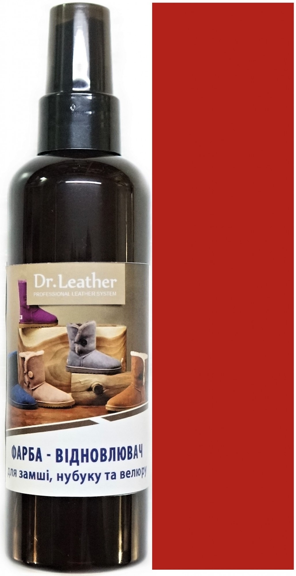 

Спрей Фарба для замші нубуку та велюру DrLeather 100мл Червоний F008 0004