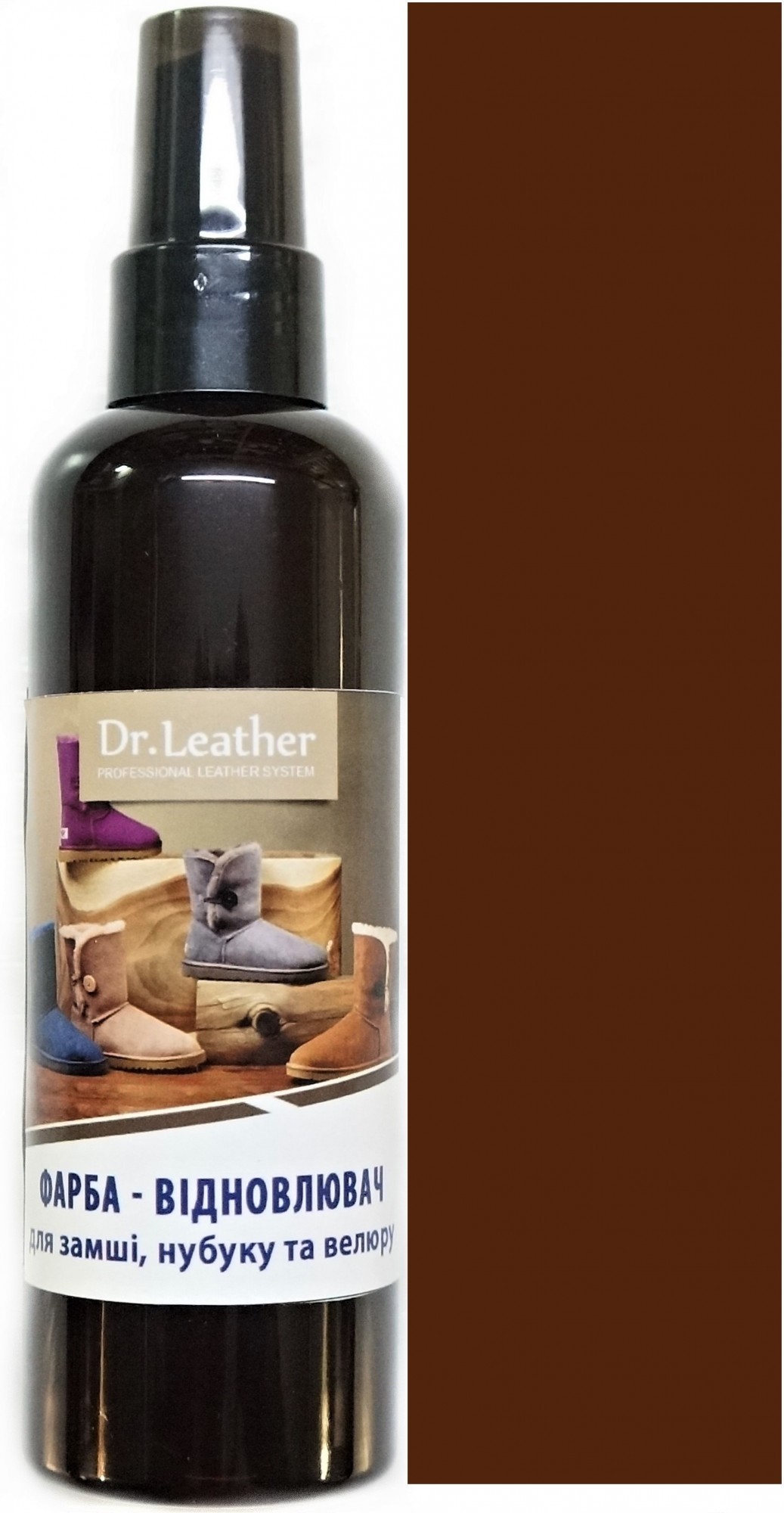 

Спрей Фарба для замші нубуку та велюру DrLeather 100мл Коричневий F008 0008