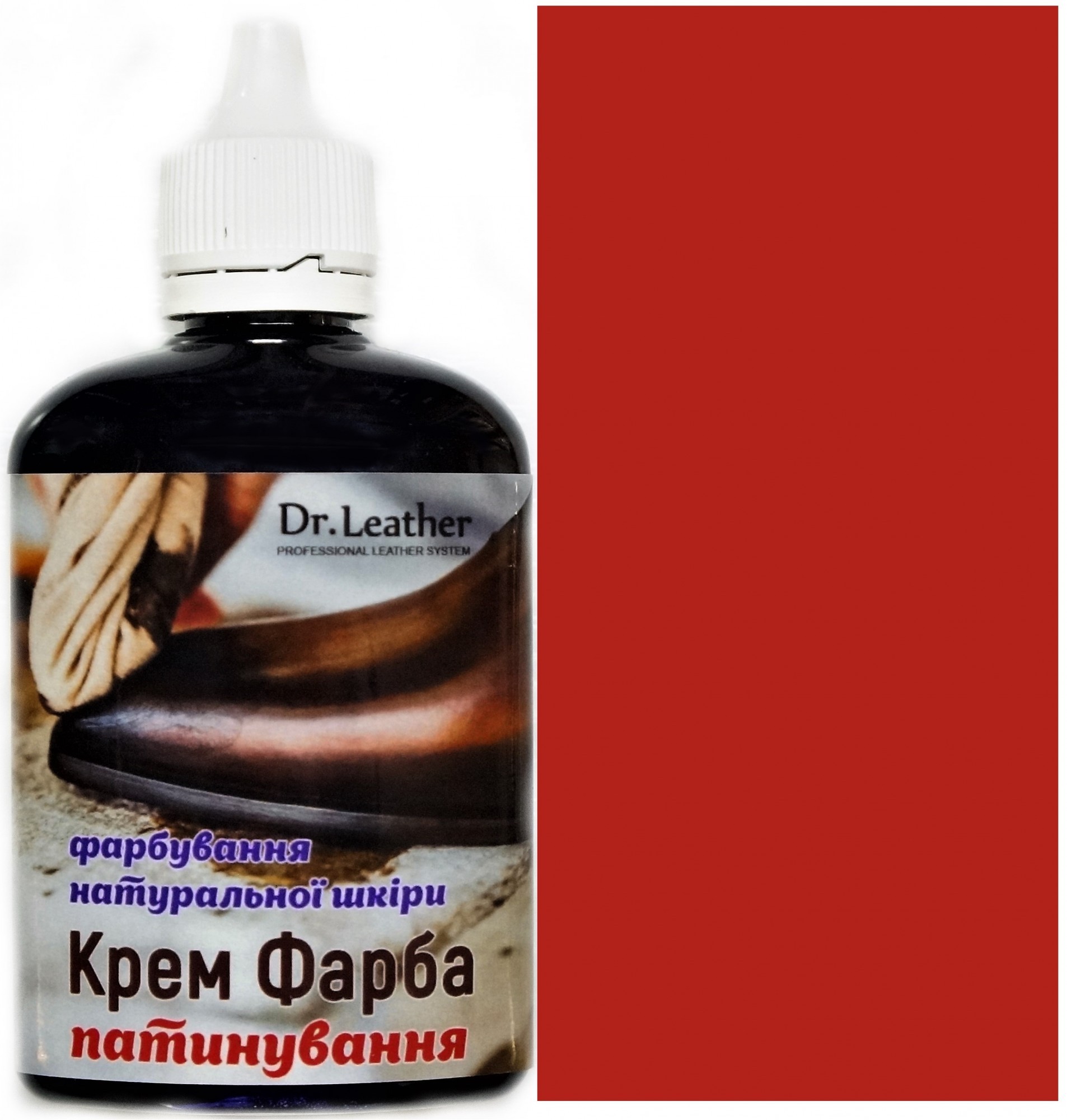 

Крем краска DrLeather 100мл Красная