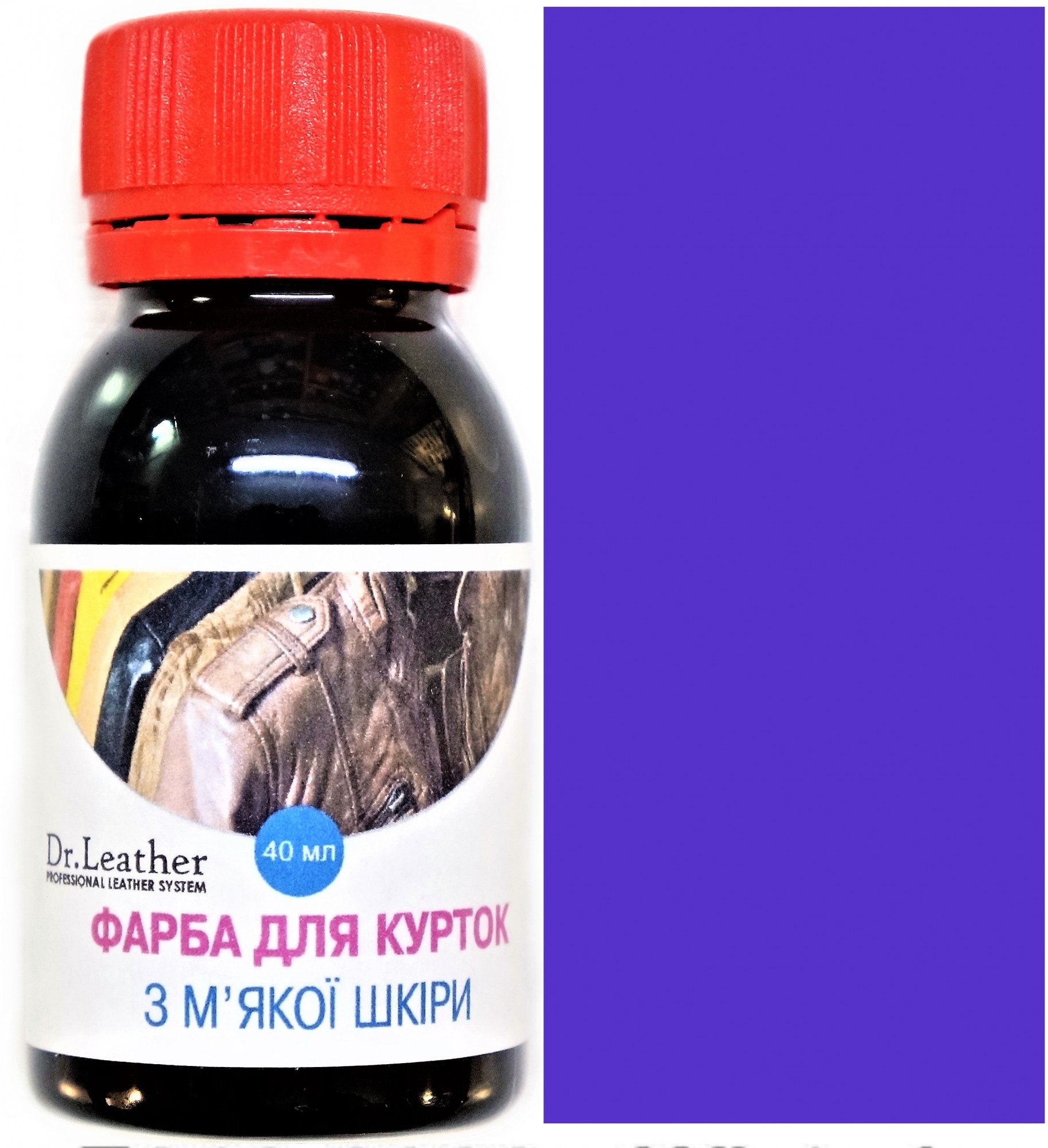 

Фарба для м'якої шкіри DrLeather Touch Up Pigment 40млt Wisteria