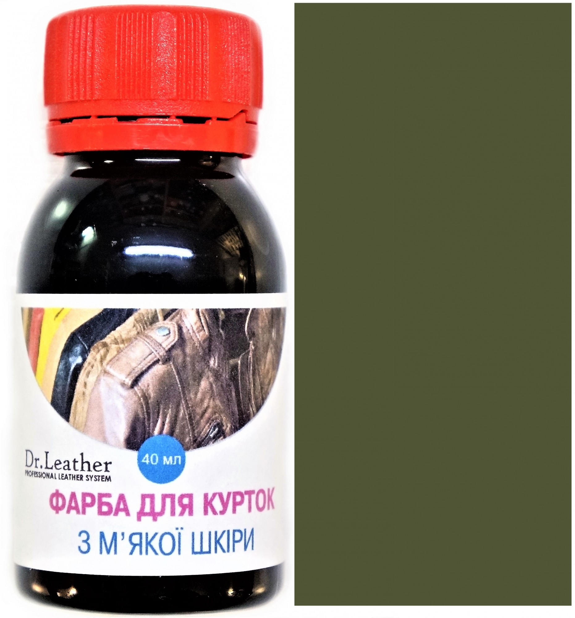 

Фарба для м'якої шкіри DrLeather Touch Up Pigment 40мл Sage