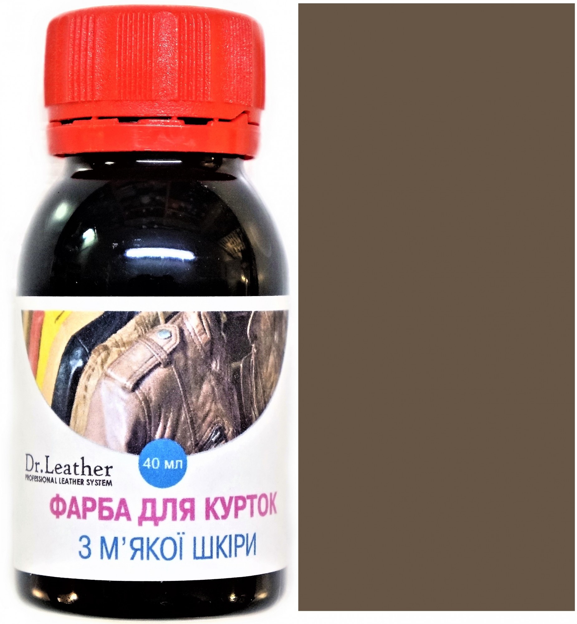 

Фарба для м'якої шкіри DrLeather Touch Up Pigment 40мл Otter
