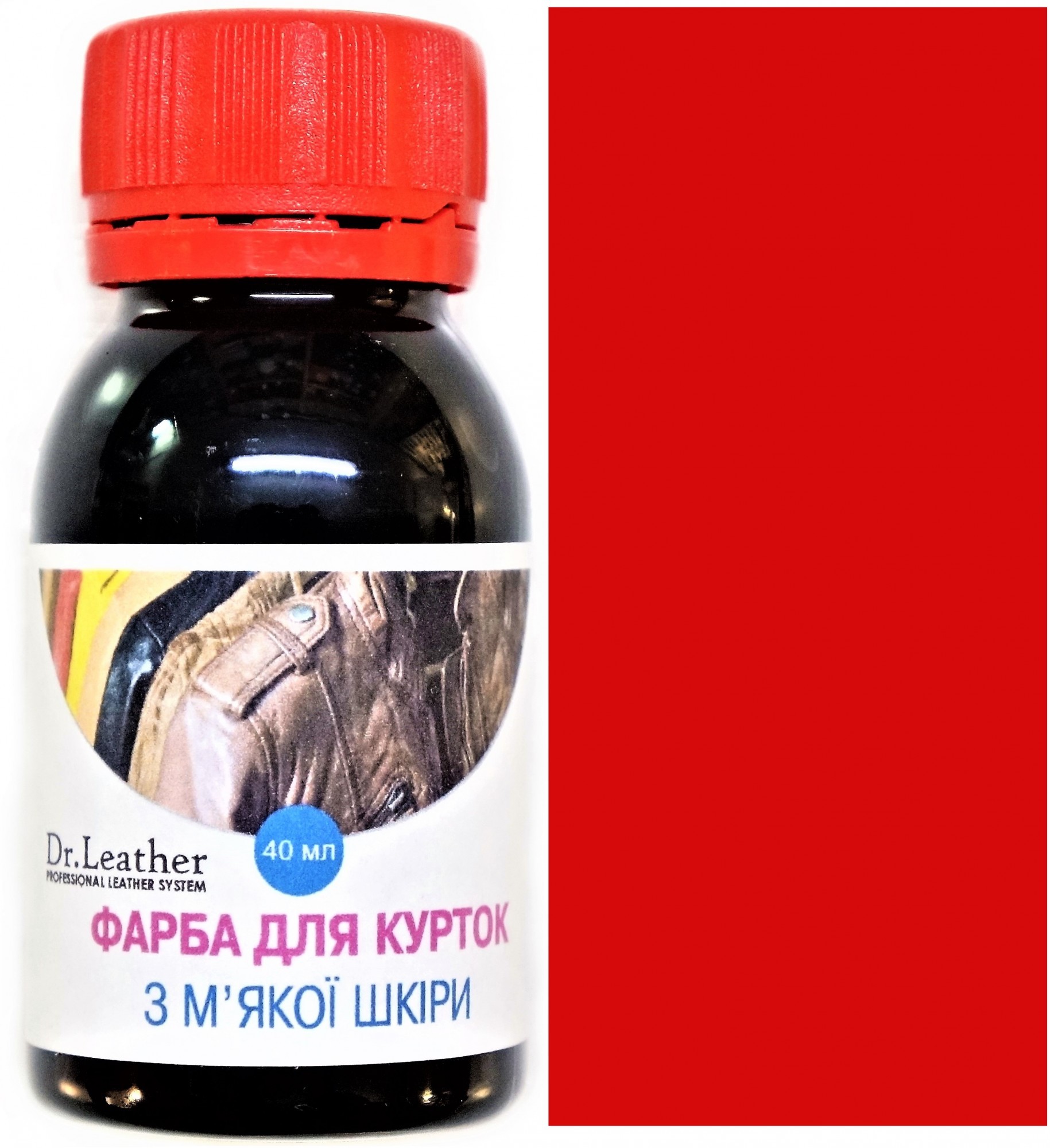 

Фарба для м'якої шкіри DrLeather Touch Up Pigment 40мл Червона