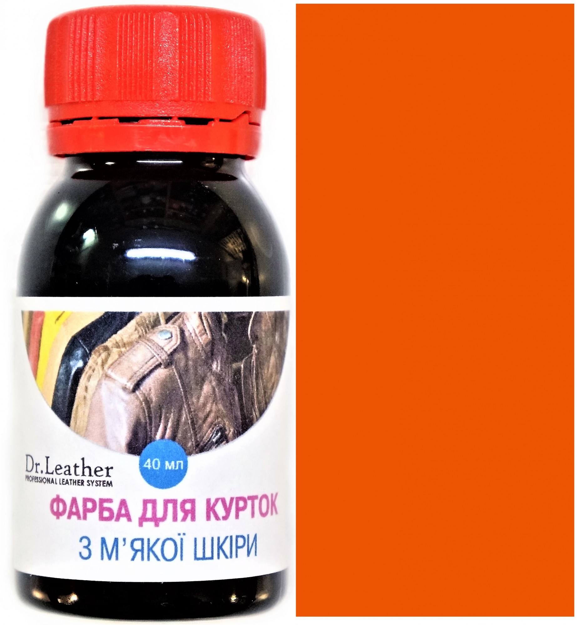 

Фарба для м'якої шкіри DrLeather Touch Up Pigment 40мл Оранжевий