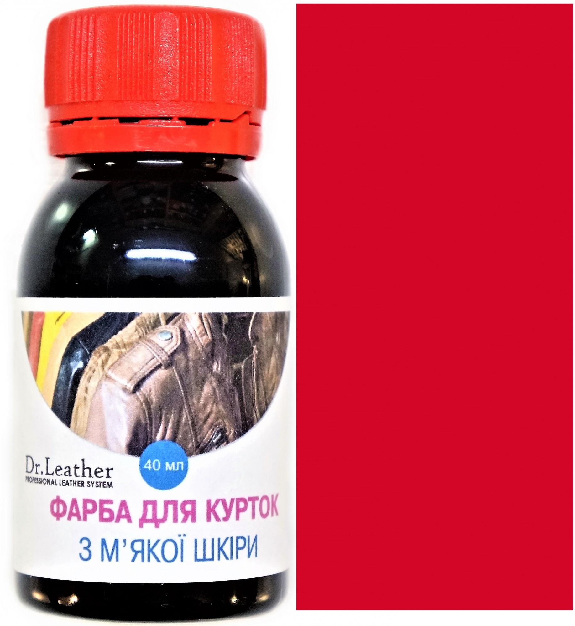 

Фарба для м'якої шкіри DrLeather Touch Up Pigment 40мл Poppy Red