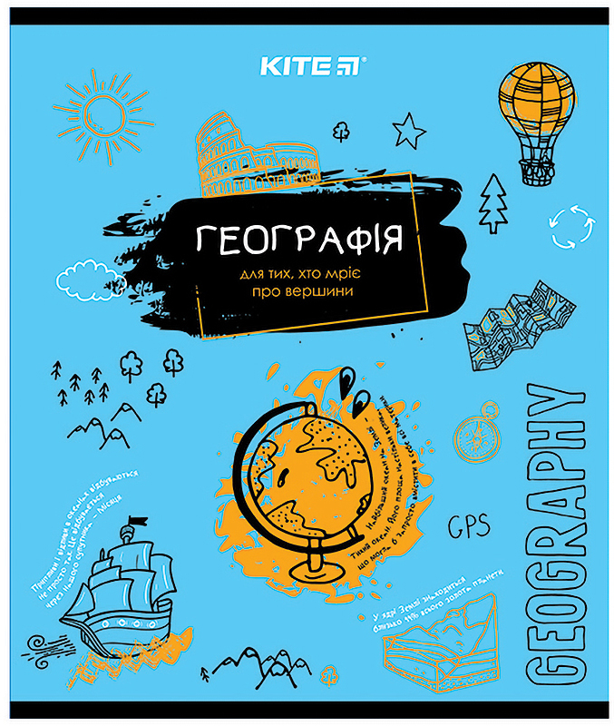 

Предметная тетрадь Kite Classic 48 листов в клетку География 8 шт (K21-240-05)